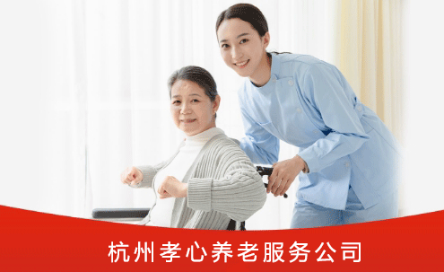 如何给长期卧床老人喂饭？