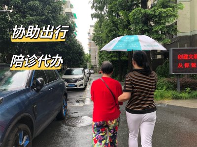 服务案例